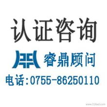 迪士尼門票采購與管理指南 供應、批發、價格及企業管理咨詢