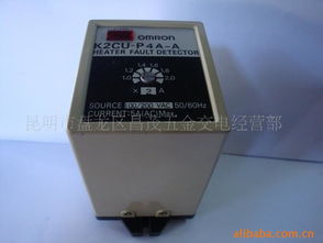 昆明市盤龍區(qū)昌茂五金交電經(jīng)營(yíng)部 專業(yè)五金交電，服務(wù)生活與工業(yè)需求