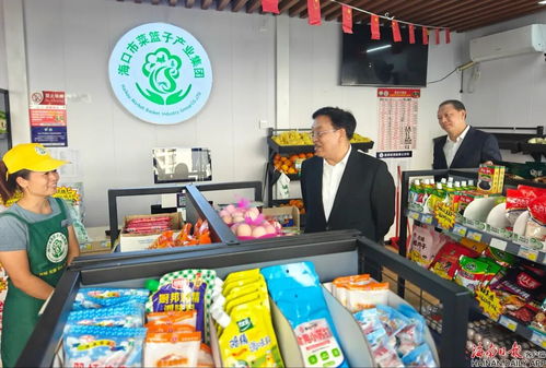 馮飛在海口暗訪檢查安全生產(chǎn)與食用農(nóng)產(chǎn)品市場供應
